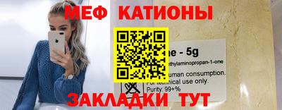 трава Коммунар