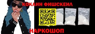 первитин Краснодар