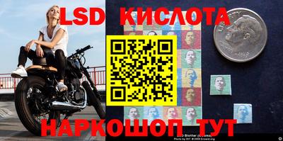первитин Краснодар