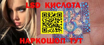 прущая мука Краснознаменск
