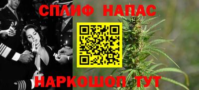 прущая мука Краснознаменск