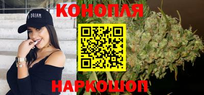 прущая мука Краснознаменск