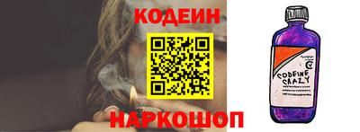 первитин Краснодар