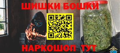 прущая мука Краснознаменск