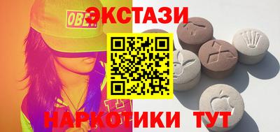 гашик Краснокаменск