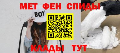 прущая мука Краснознаменск