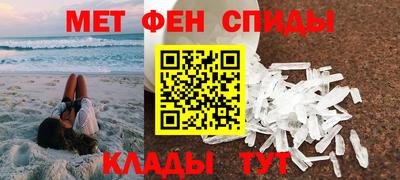 прущая мука Краснознаменск