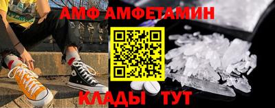 прущая мука Краснознаменск