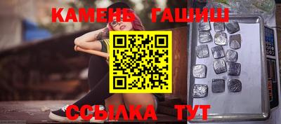 первитин Краснодар