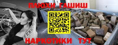 первитин Краснодар