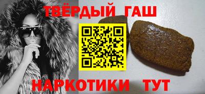 прущая мука Краснознаменск