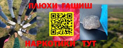первитин Краснодар