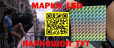 первитин Краснодар